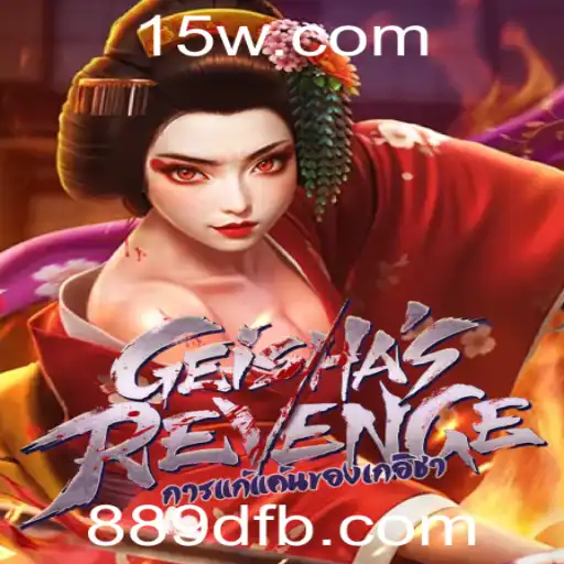 Explorando GeishasRevenge: Um Mergulho no Novo Fenômeno de Jogos