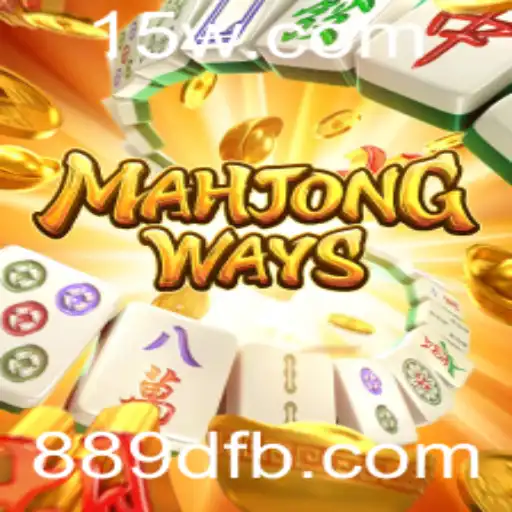 Descobrindo o Fascinante Mundo de MahjongWays 889d